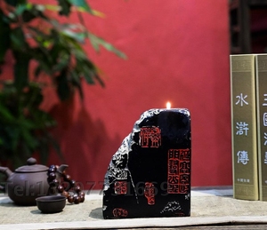 中式书法烛台中国印仿古工艺品 中国风家居装客厅 玄关小摆件