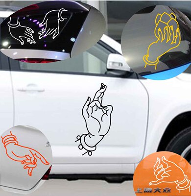 信佛念佛各种手势反光定制个性