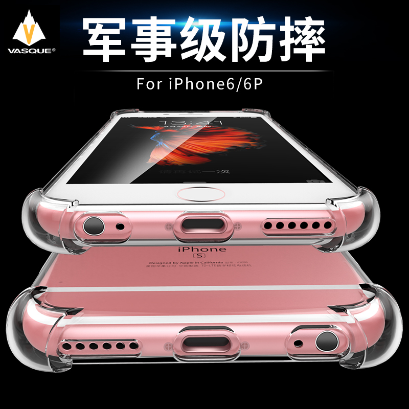 iPhone6ÊÖ»ú¿ÇÆ»¹û6plus͸Ã÷7plus·ÀË¤ÆøÄҹ轺iPhonexÈ«°ü±ß8plus±£»¤Ì×6S¸öÐÔ´´Òⳬ±¡Ä¥É°³±ÅÆÄÐÅ®Èí¿Ç