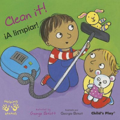 【预售】Clean It!/A Limpiar