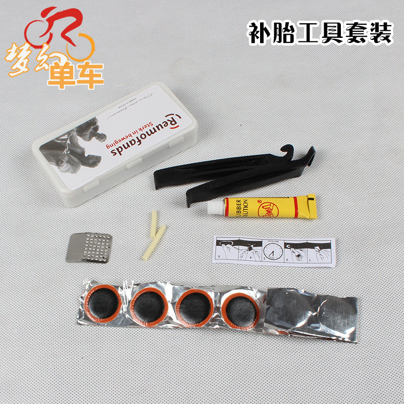 Kit de réparation vélo - Ref 2313740 Image 1