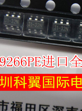 贴片 RT9266PE 高效率 升压DC / DC变换器 SOT-23 原装