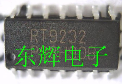 贴片 RT9232 RT9232PS【可直拍】电源管理IC芯片 SOP-14封装