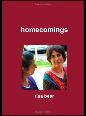 【预售】Homecomings