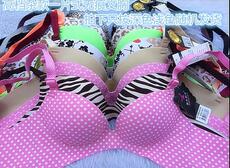 Slip jeunesse sexy - Ref 650862 Image 10