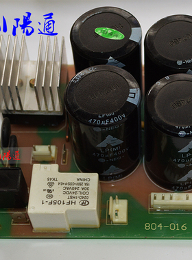 家用电焊机线路板ZX7160/200/250电源底板（带方桥硅整流桥）维修