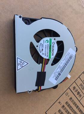 适用于联想一体机c240 c245 c255散热风扇sunon dc-2.0  90202150