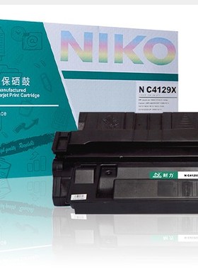 耐力 适用惠普HP Q4129X HP 5000 5100LE 5100GN 4129黑色硒鼔