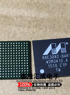 88E3082-C1-BAR1I000 88E3082-C1-BAR1 88E3082 BGA224 全新原装