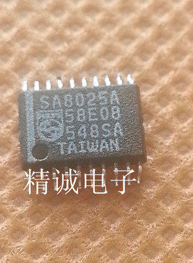 SA8025A SA8025 全新进口IC 实体店库存