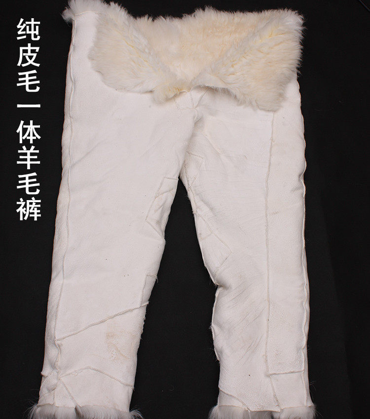 Pantalon cuir homme droit pour hiver - Ref 1482465 Image 1