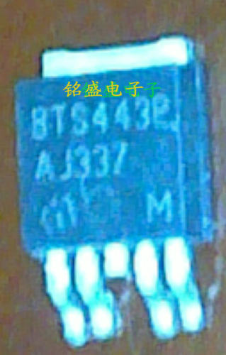 原装进口BTS443P 贴片 TO-252-5 现货 MOS管 汽车电脑板芯片 IC