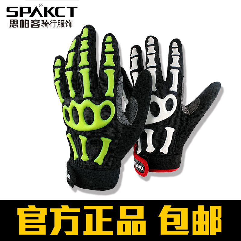 Gants de cyclisme mixte SPAKCT - Ref 2247654 Image 4