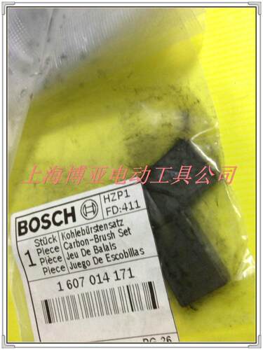 博世 锐奇 东成 上海一级代理商 原装正品 备货大量原装配件