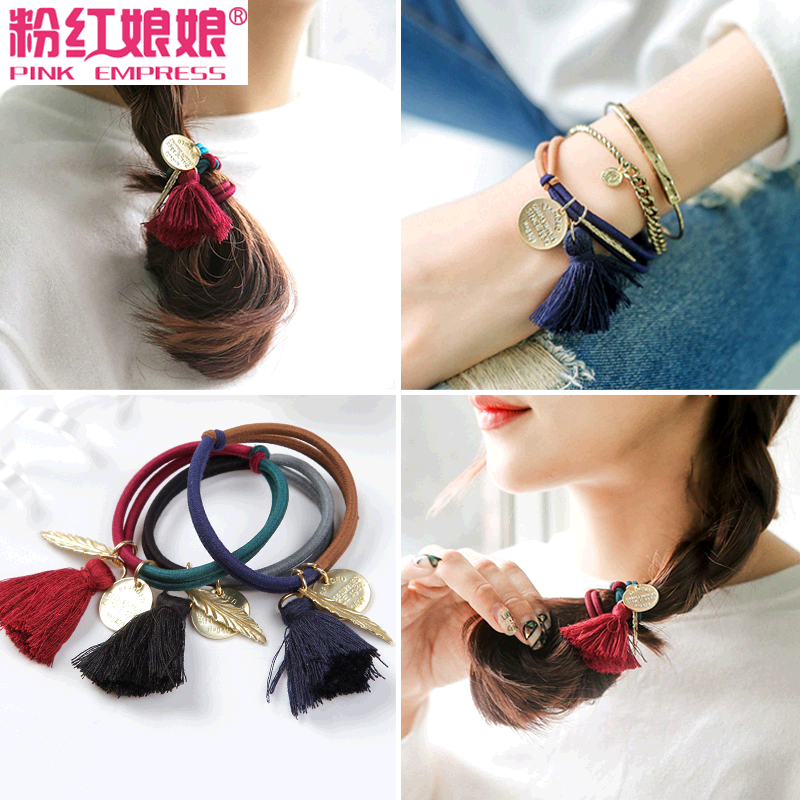 Accessoire cheveux PINK EMPRESS en autre - Ref 1197734 Image 1