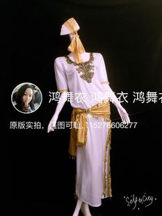 鸿舞衣 肚皮舞袍子 宽松袍子