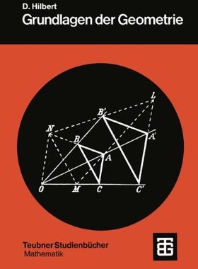 【微瑕清仓】Grundlagen Der Geometrie