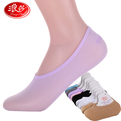 Corset amincissant MK2208 en autre - Ref 693341 Image 7