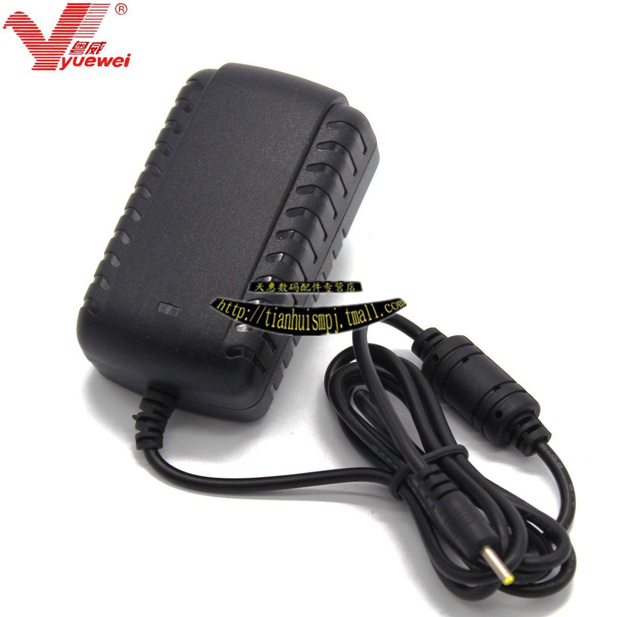 粤威适用快易典T1 T2 T3 T5 T6 学习点读机电源适配器充电器5V3A|ruв категории Цифровые аксессуары, аудиовизуальных продуктов аксессуары, Пункт читать машина/читать ручку аксессуары - от Buy2taobao.com для оказания профессиональной услуги покупки агента Taobao