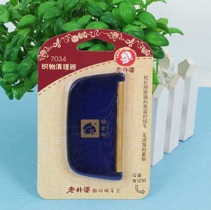 满49包邮老外婆正品织物清理器7034毛衣毛毯大衣织物清理单品在类目 收纳整理, 衣物洗/晒/护理用具, 衣物除尘滚/粘毛滚中 - 来自Buy2taobao.com提供专业的淘宝代购服务