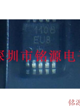 【铭源电子】全新 MAX1108EUB+T MAX1108EUB MAX1108 MSOP10 芯片