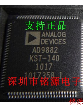 【铭源电子】全新原装 AD9882KSTZ-140 AD9882KST-140 QFP100芯片
