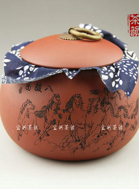 特价甩卖宜兴正品紫砂茶叶罐精品