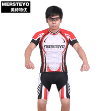 Tenue de cyclisme mixte MERSTEYO - Ref 2216665 Image 6