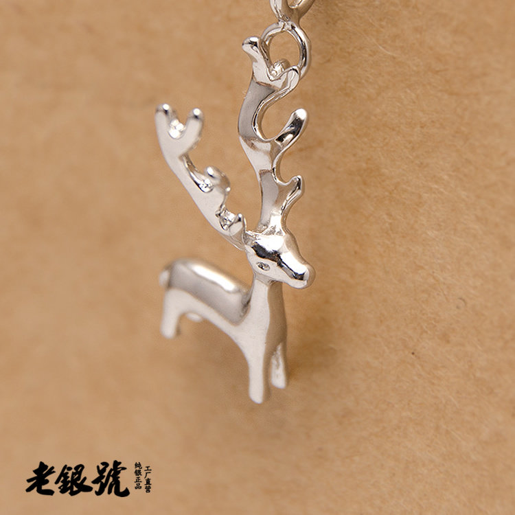S925纯银3D立体小鹿麋鹿驯鹿项链手链吊坠挂饰工厂批代发S11C