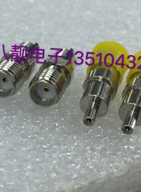 日本广濑HRS射频头替代品HRMJ-U.FLP(40) RF射频测试头C2.0测试头