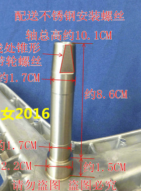 适用西门子滚筒洗衣机WM1650 WM2165 Silver600三脚架