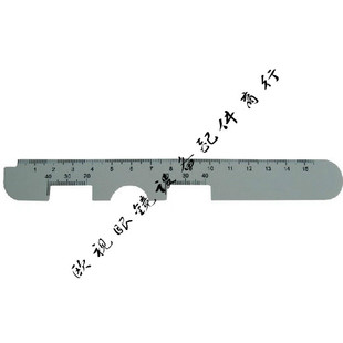 欧视 眼镜设备配件商行 瞳距测量尺 软瞳距尺 瞳距尺 硬瞳距尺