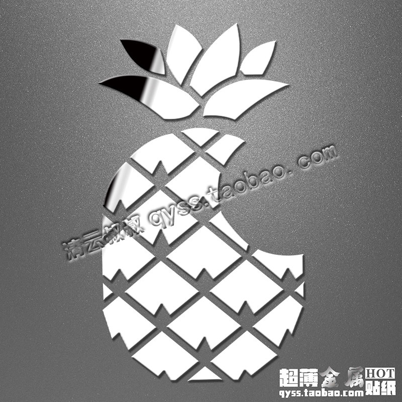 Autocollant pour téléphone portable - Ref 1372327 Image 1