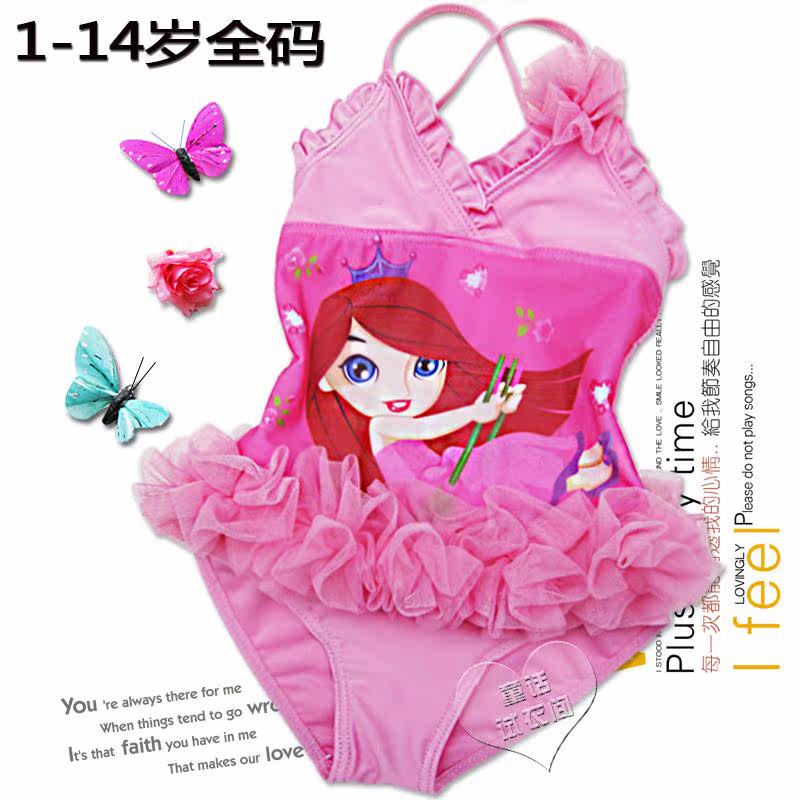 Maillot de bain fille      - Ref 2550540 Image 1