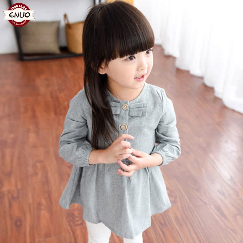 Robe enfant - Ref 2043233 Image 1