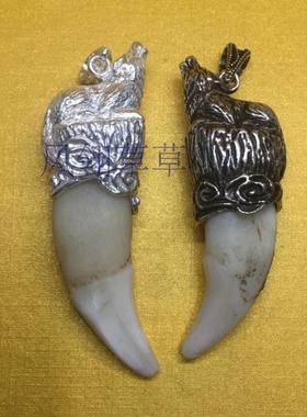 纯银吊坠项链饰品护身符