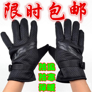 Panier pour vélo - Ref 2267641 Image 26