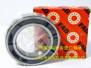 德国FAG进口轴承 61813.2RSR 高速轴承 61813-2RS1 正品 6813-2RS