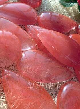 粉晶舒俱来萤石紫锂辉吊坠包邮