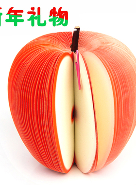 创意实用5元2元以下儿童幼儿园公司活动小礼品生日礼物家居小百货