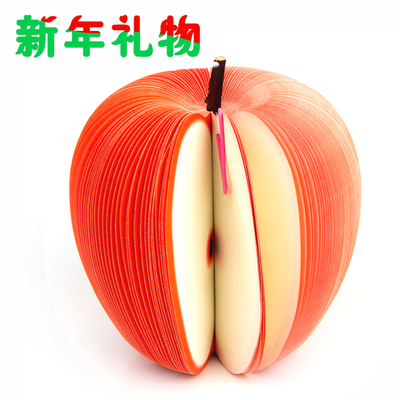 实用幼儿园活动小礼品