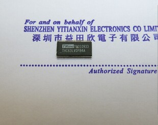 THC63LVDF84A实体店经营正品保障！