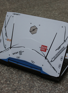 适用机械革命极光PRO旷世E深海泰坦蛟龙16笔记本贴膜钛坦PLUS幽灵Z3air/X1/X2/X3电脑蛟龙P贴纸保护膜15.6寸