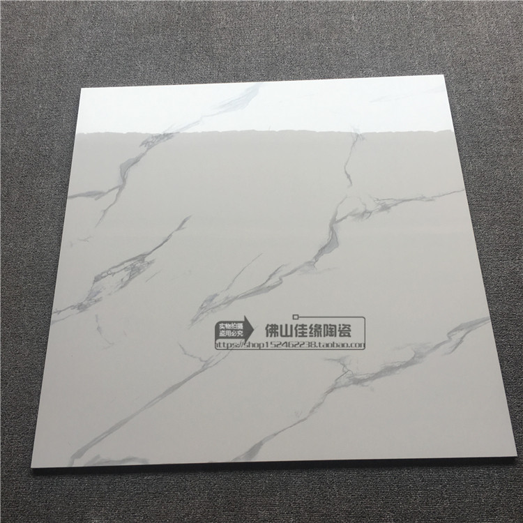 爵士白雅士白大理石纹路瓷砖卫生间厨房墙地砖客厅全抛釉800x800