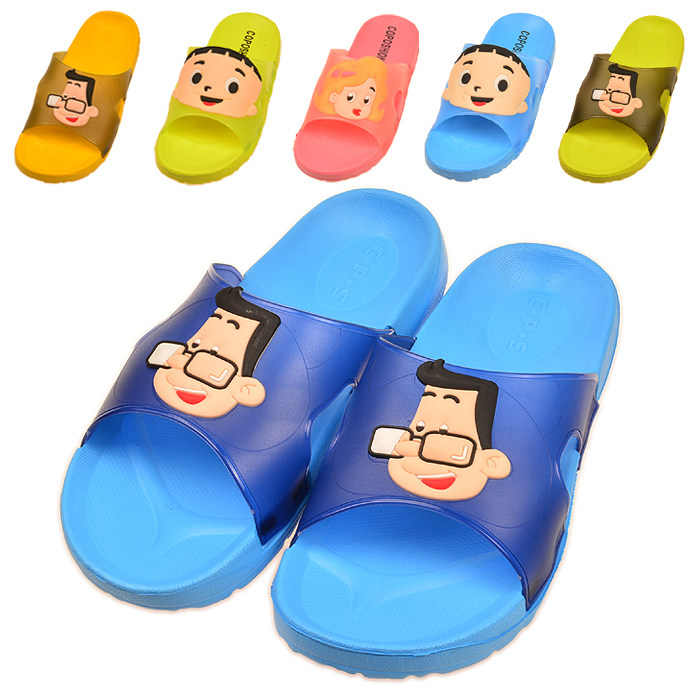 Pantoufles enfants en EVA pour été - Ref 986855 Image 1