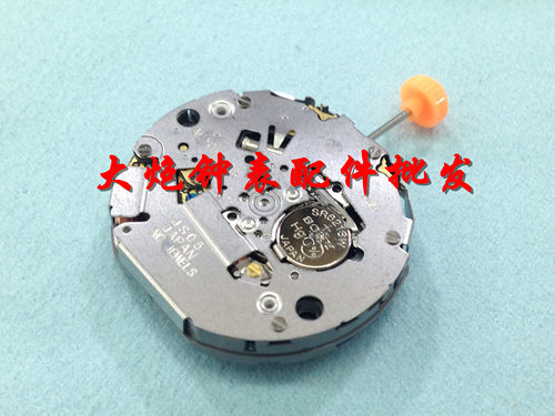 美优达日本石英机芯手表配件