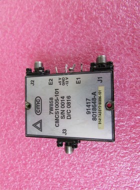 CMC进口 CMCS1005-101  3.7-7GHz SMA  SPDT射频微波同轴开关