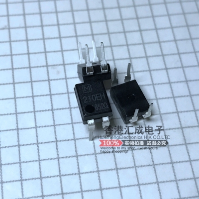 AQY210EH AQY210 DIP4 全新原装