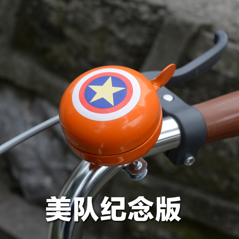 Avertisseur de vélo sonnerie commune SAHOO - Ref 1453570 Image 1