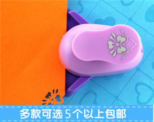 儿童益智玩具幼儿园手工材料压角器压花器印花机压图器套装 包邮 满